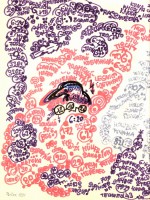 /album/zdenek-kosek/kosek-02-jpg/